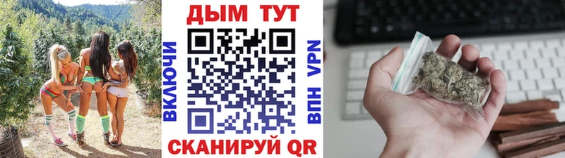  КОКАИН Нюрба