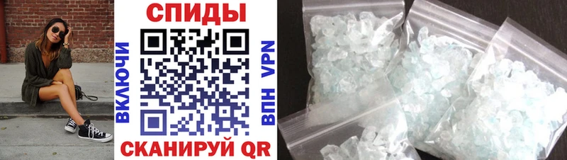 АМФ Premium Нюрба