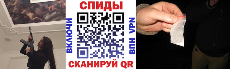 АМФ Premium Нюрба