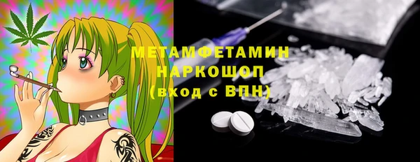 дистиллят марихуана Дмитров