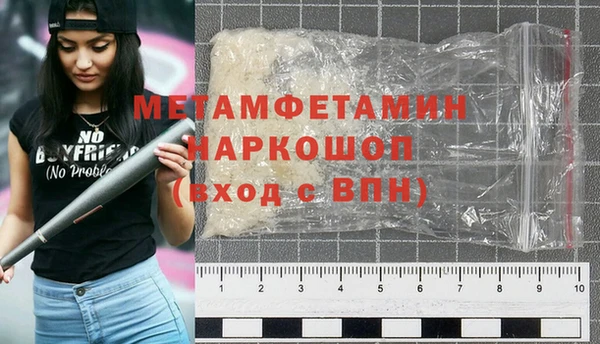 бошки Дмитриев