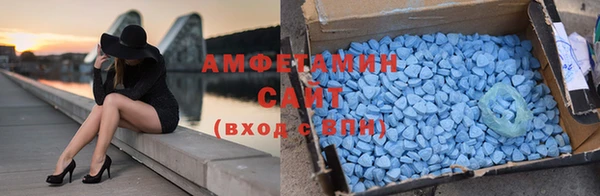 мефедрон Дмитровск