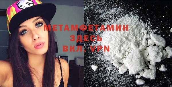 дистиллят марихуана Дмитров