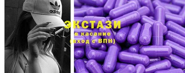 бошки Дмитриев