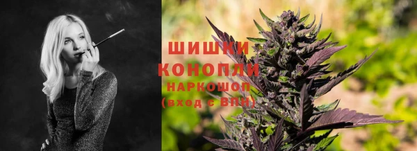 дистиллят марихуана Дмитров