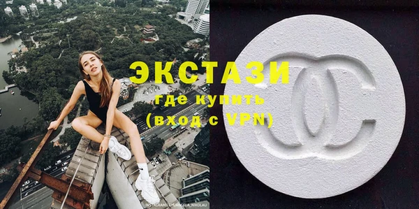 бошки Дмитриев