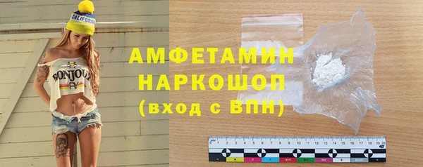 бошки Дмитриев
