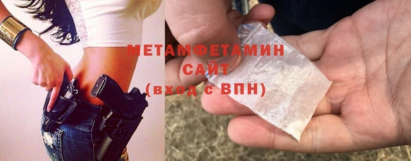 бошки Дмитриев