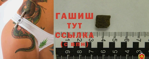 бошки Дмитриев