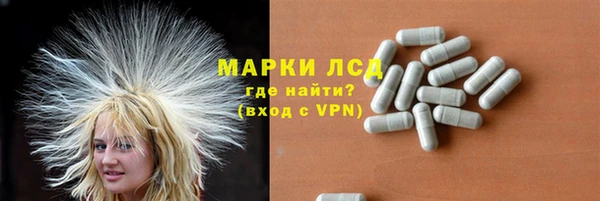 мефедрон Дмитровск