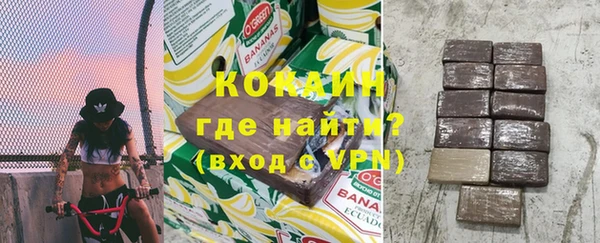 мефедрон Дмитровск