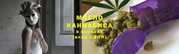 бошки Дмитриев