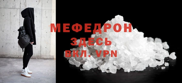 дистиллят марихуана Дмитров