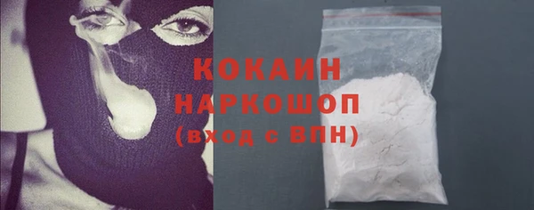 дистиллят марихуана Дмитров