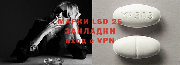 дистиллят марихуана Дмитров