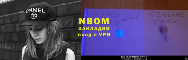 мефедрон Дмитровск