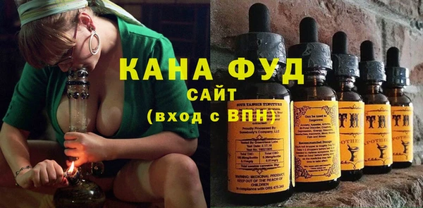 дистиллят марихуана Дмитров