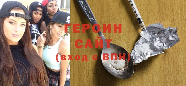 дистиллят марихуана Дмитров