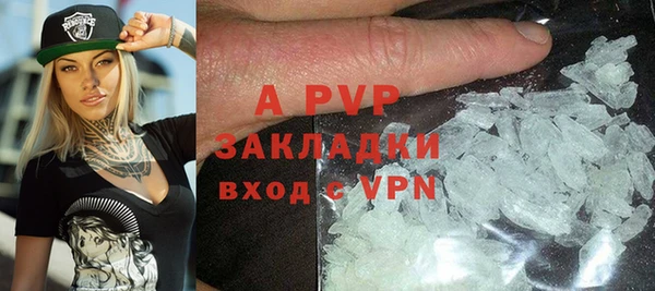 мефедрон Дмитровск