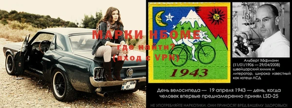 бошки Дмитриев