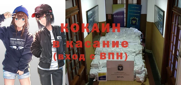 мефедрон Дмитровск