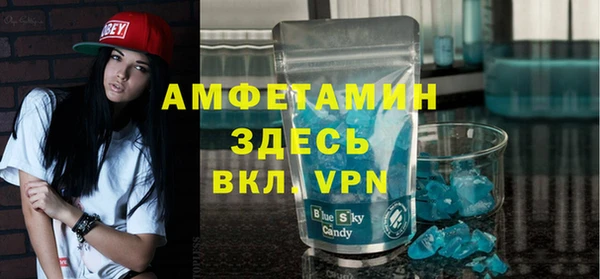 дистиллят марихуана Дмитров