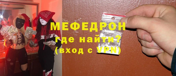 бошки Дмитриев