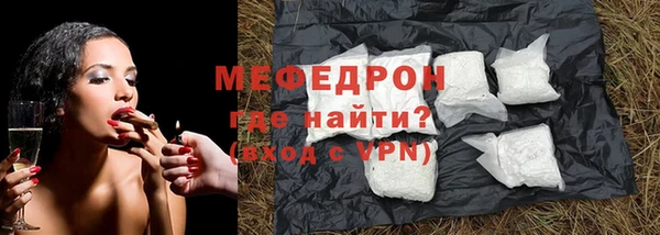 дистиллят марихуана Дмитров