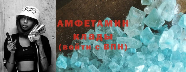 бошки Дмитриев