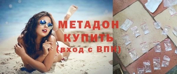 бошки Дмитриев