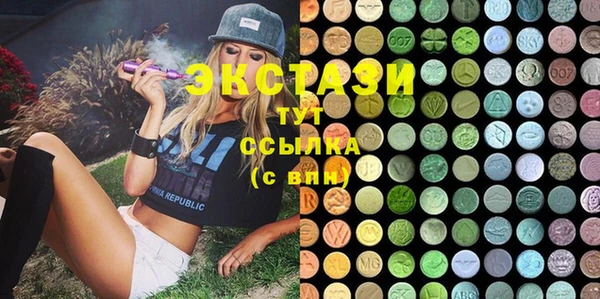 бошки Дмитриев