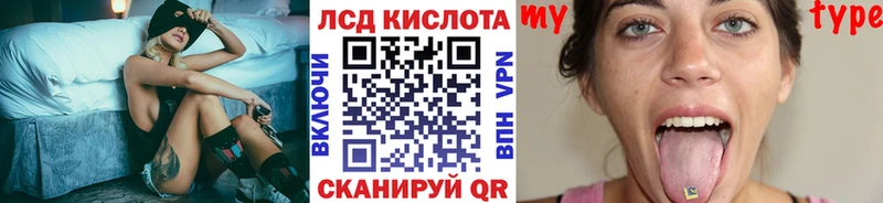 Марки NBOMe 1,5мг  дарнет шоп  Нюрба 