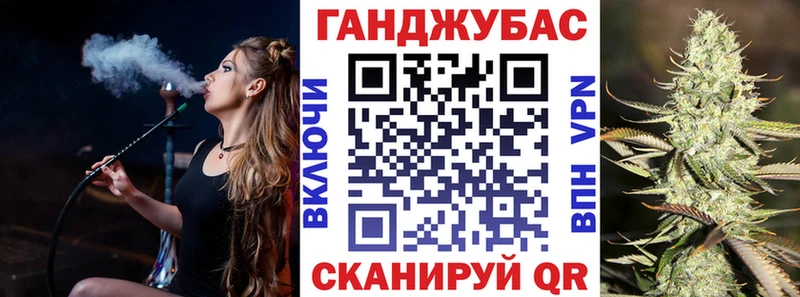 Канабис сатива  Нюрба 